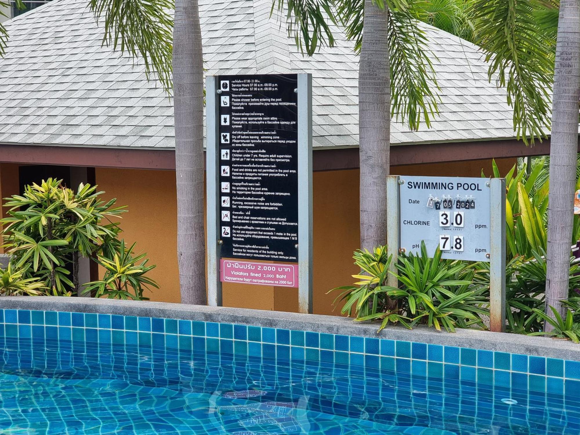 Laguna Beach Condo Resort 3 Maldives Pattaya Pool View ลากูน่า บีช คอนโด รีสอร์ต 3 พัทยา Bãi biển Jomtien Ngoại thất bức ảnh